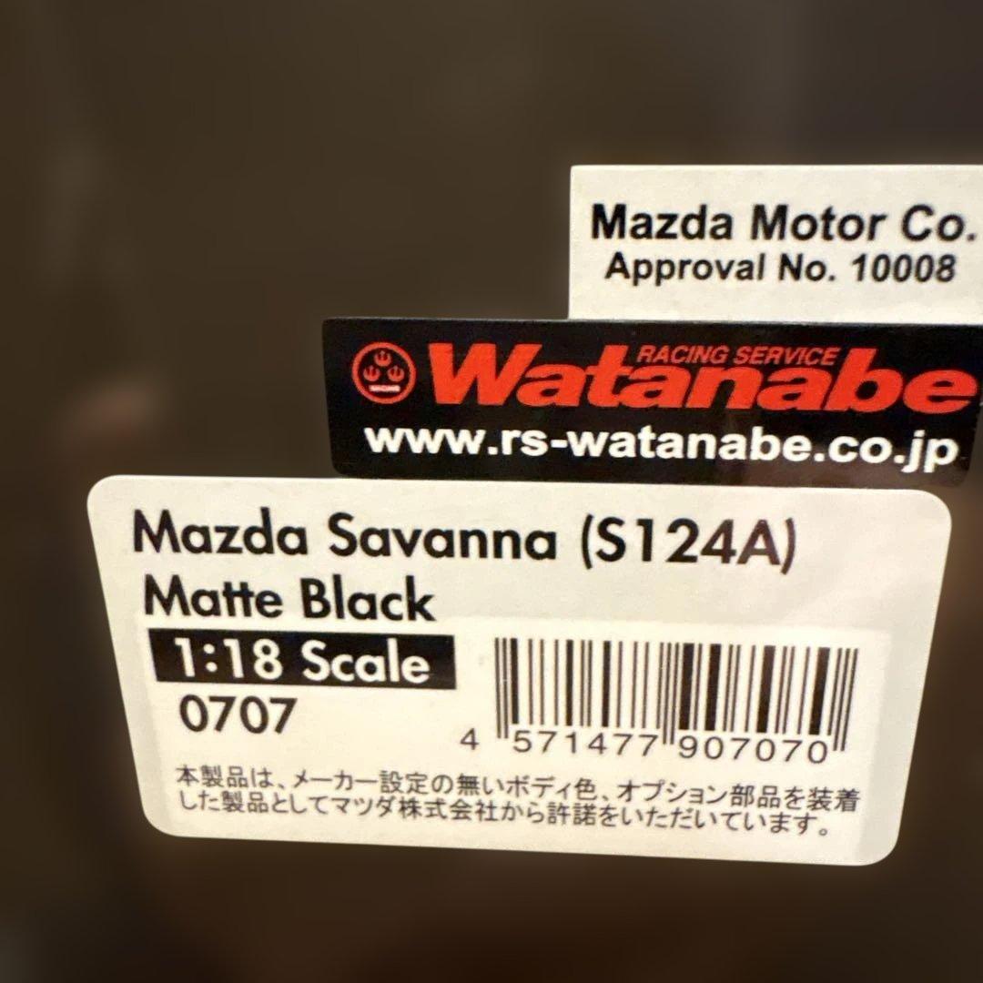 ヤーシン ignition1/18 マツダ　サバンナS124A ブラック