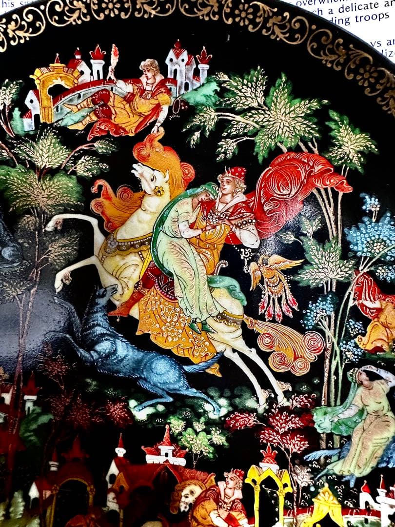 【希少】【入手困難】ロシアの伝統的なラッカー磁器　直径約20cm