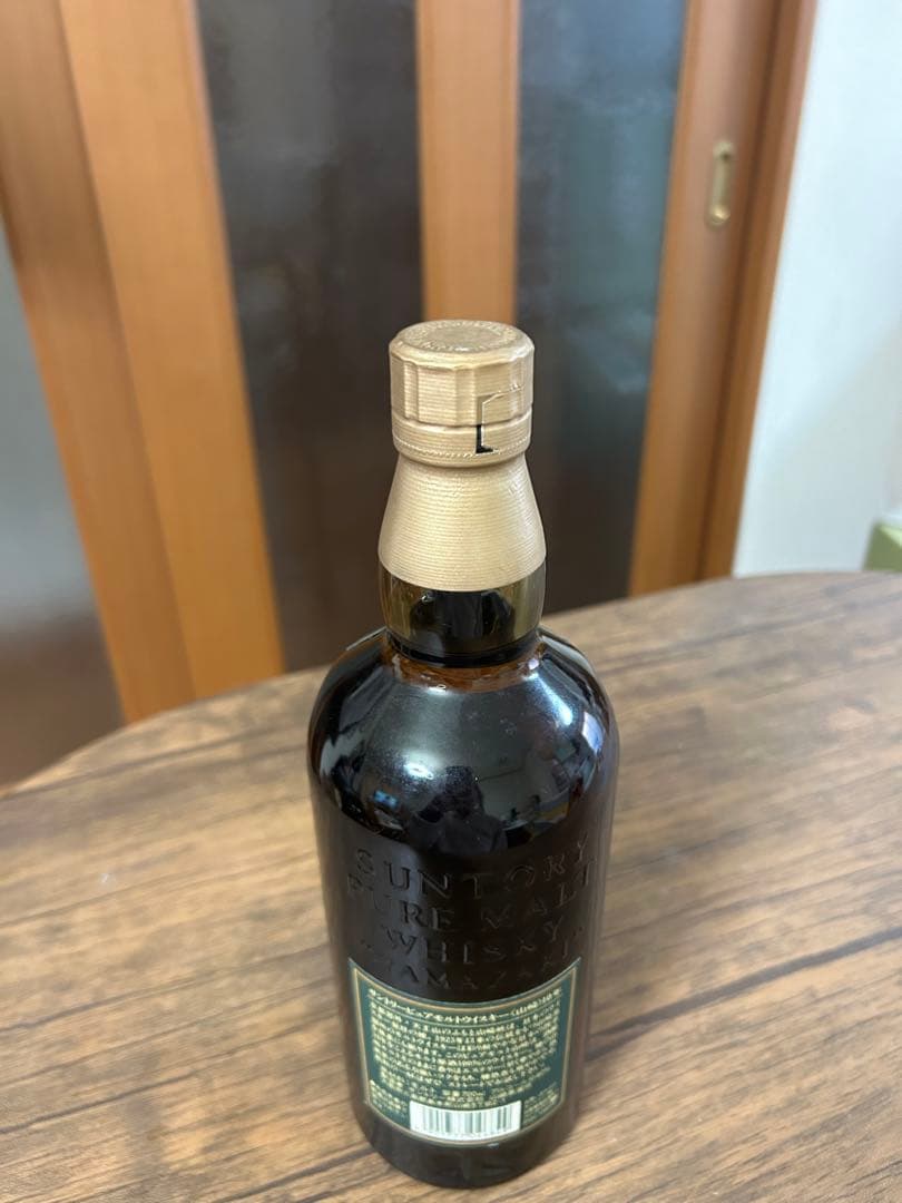 【美品】サントリー 山崎 10年 ピュアモルト 700ml