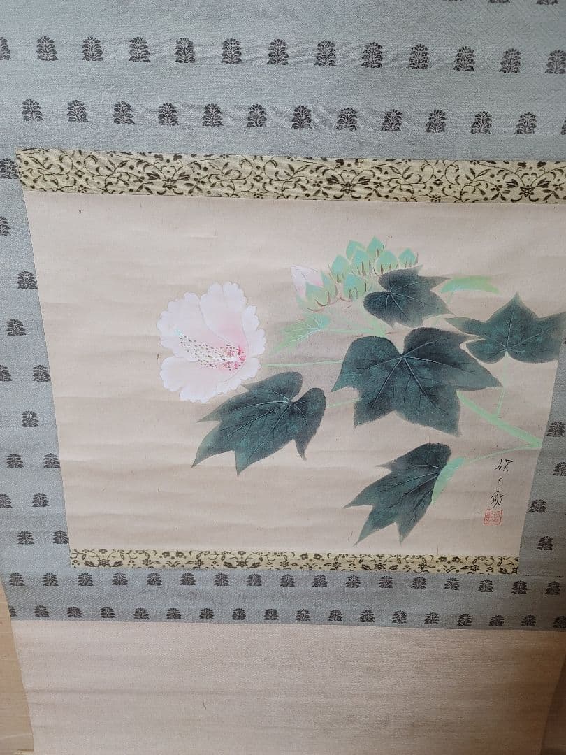 野々内安太郎画伯 軸装 芙蓉