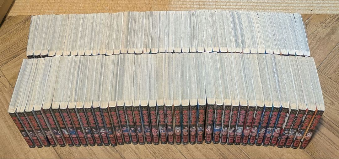 キングダム 1-77 原泰久 KINGDOM