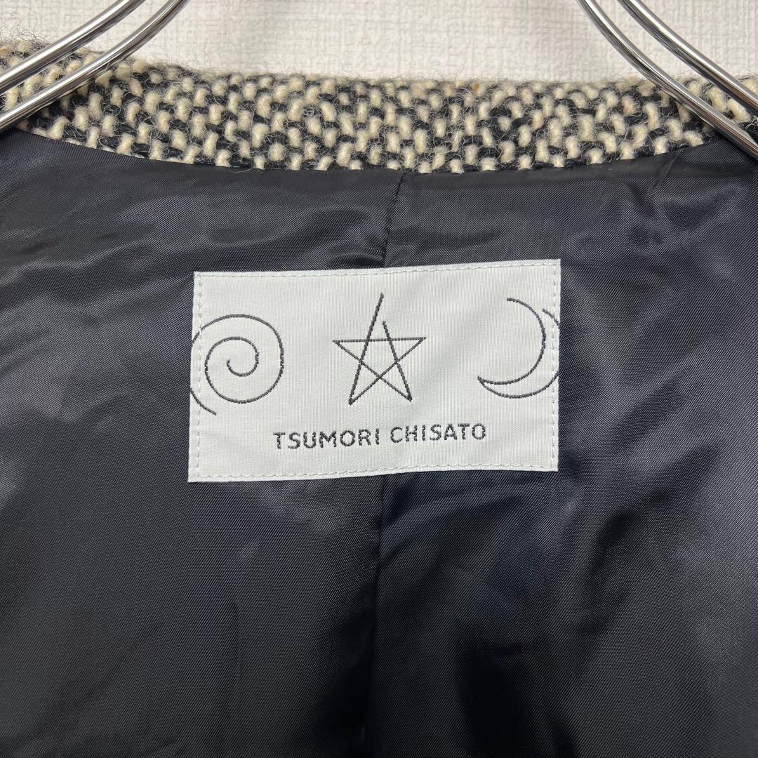 イッセイミヤケ期✨ ツモリチサト ツイードロングチェスターコート 女優襟 M