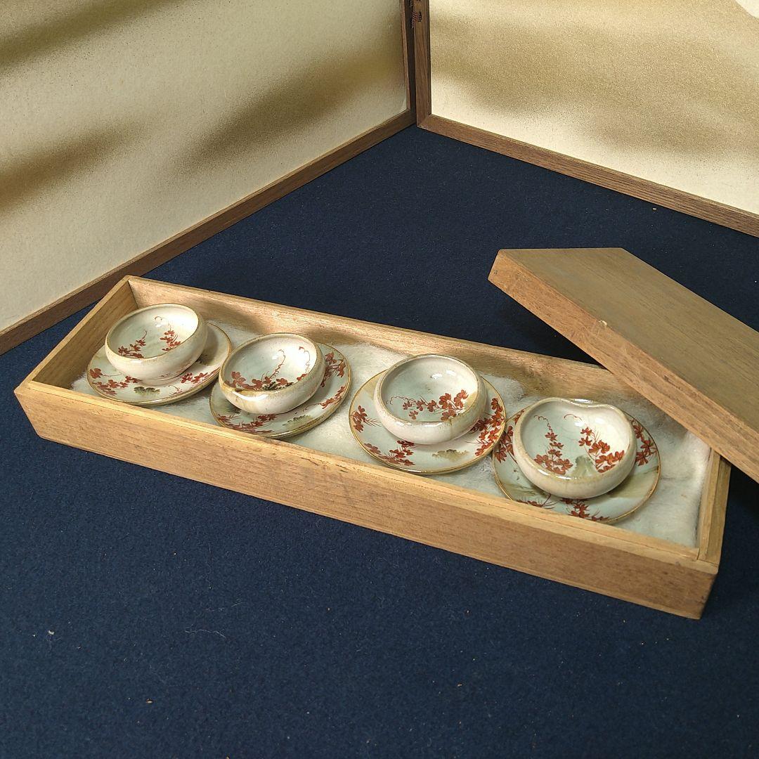 AJ35 九谷焼 茶器小さい 皿付き皿8cm 図代わり古い九谷 珍品4客 煎茶器