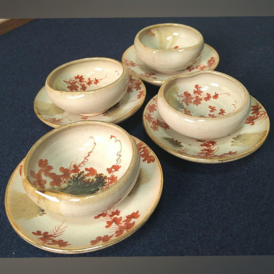AJ35 九谷焼 茶器小さい 皿付き皿8cm 図代わり古い九谷 珍品4客 煎茶器
