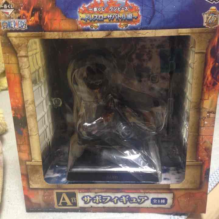 ワンピース…サボフィギュア