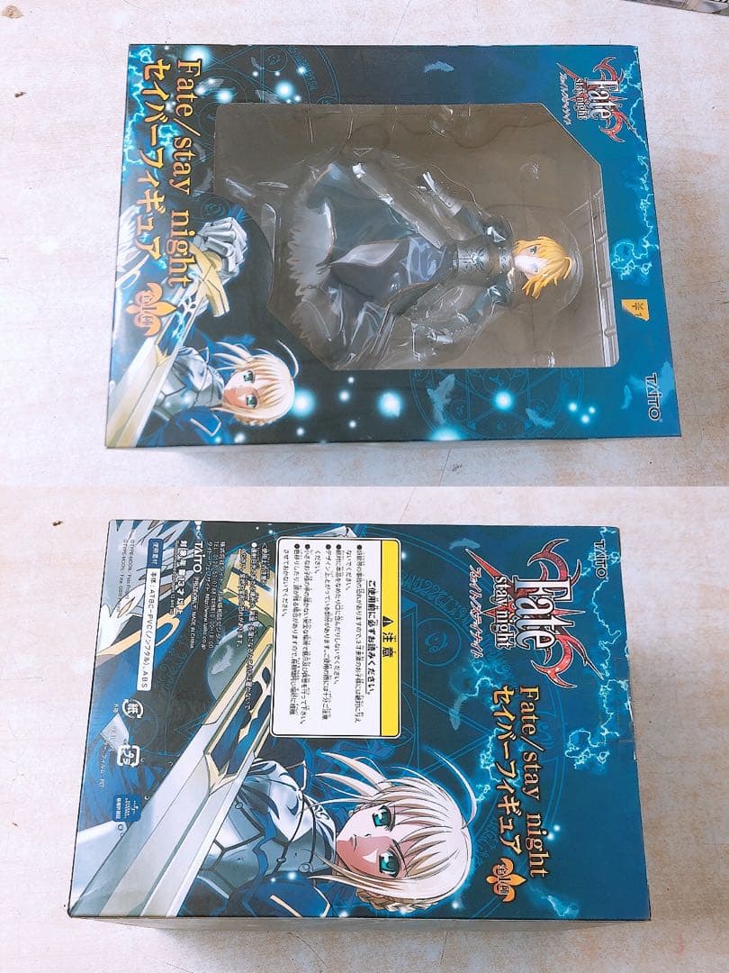 d*9様 いろんなフィギュア 17箱まとめ★チェンソーマン ラブライブ 涼宮ハル