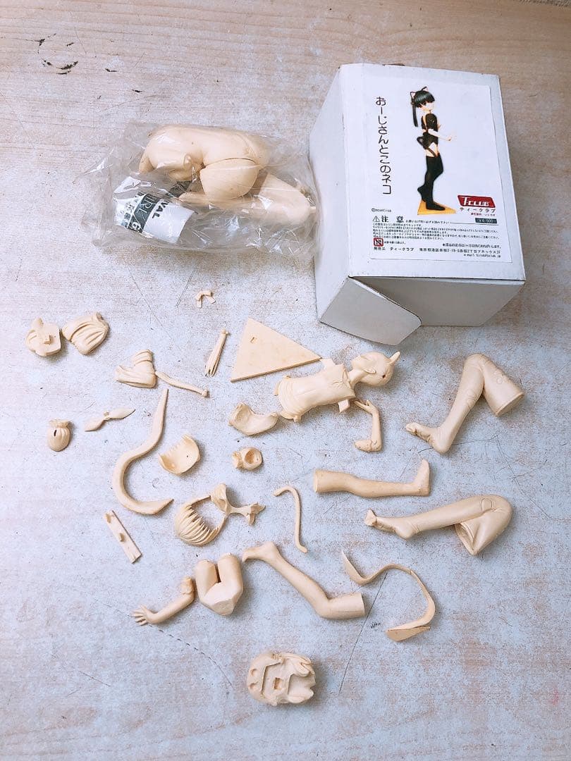 d*9様 いろんなフィギュア 17箱まとめ★チェンソーマン ラブライブ 涼宮ハル