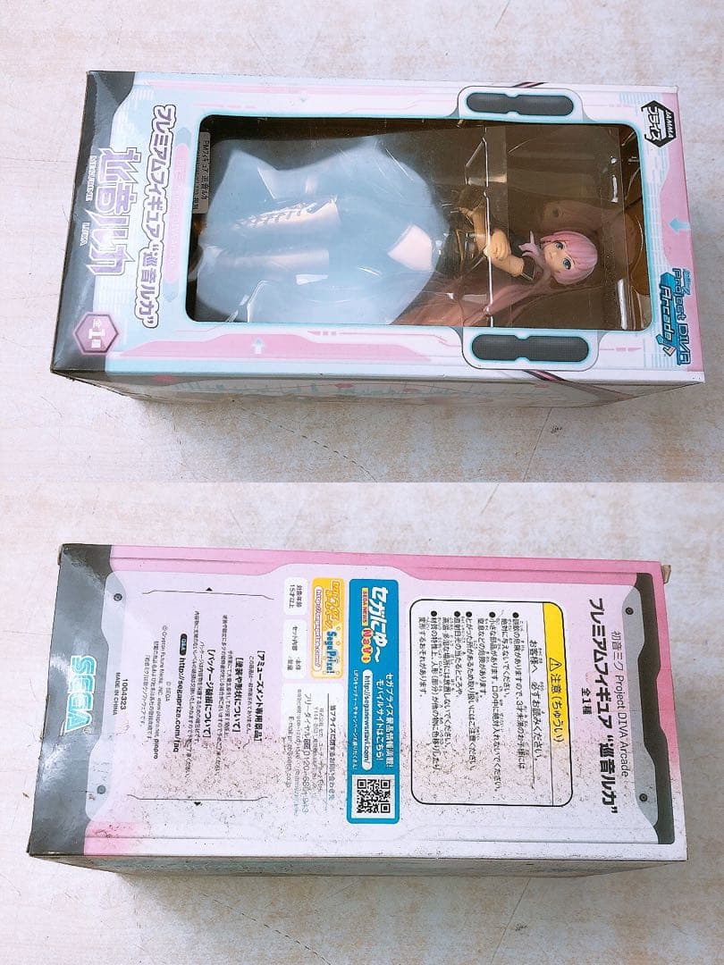 d*9様 いろんなフィギュア 17箱まとめ★チェンソーマン ラブライブ 涼宮ハル