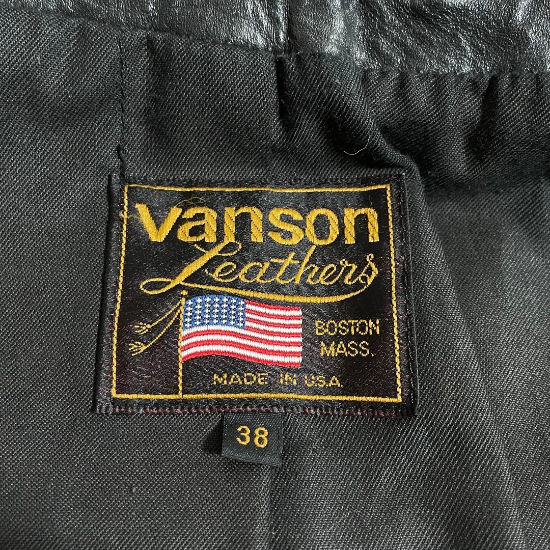 90s オールドバンソン ライダースジャケット エンフィールド