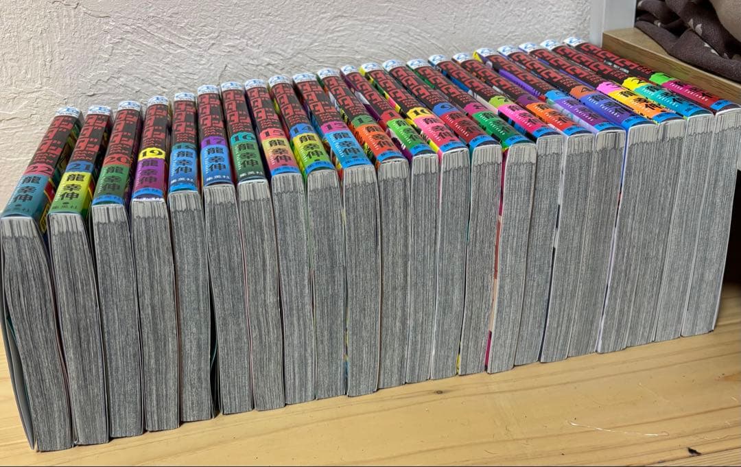 ダンダダン 全22巻セット