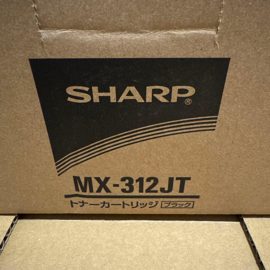 SHARP MX-312JT トナーカートリッジ ブラック
