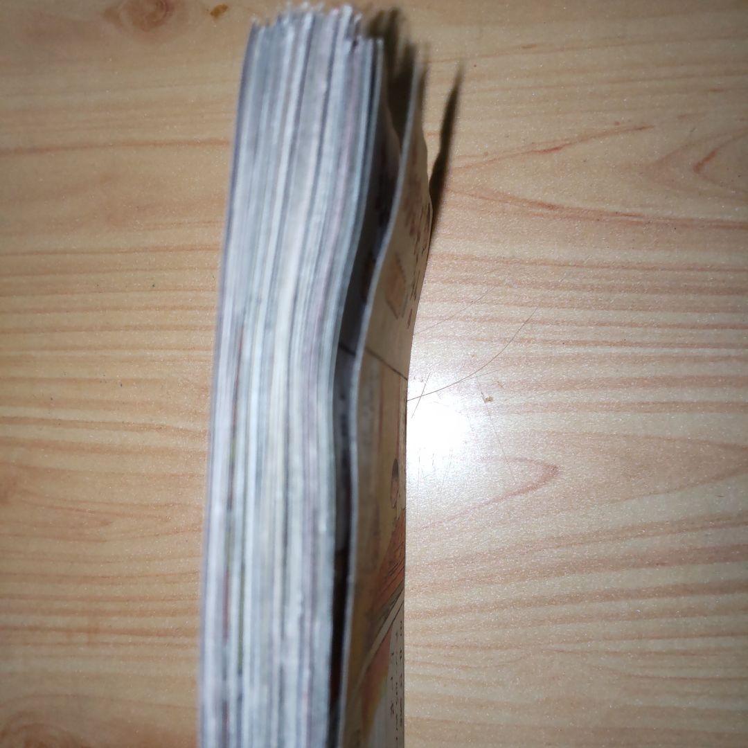 ちびまる子ちゃん　新聞紙　4コマ漫画 　切り抜き