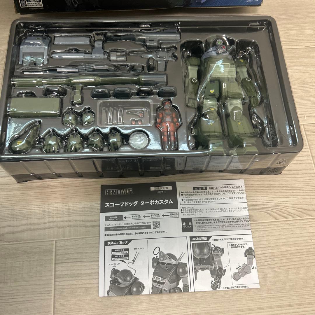 t111 HI-L Rスコープドッグ ターボカスタム