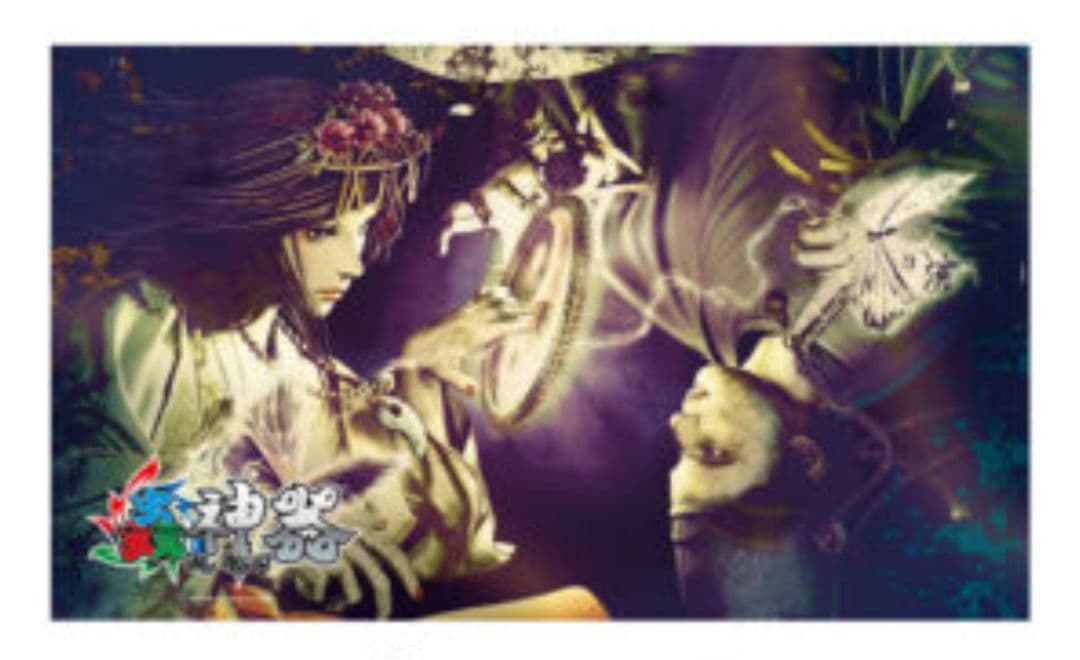 蟲神器　プレイマット　ショッパー 2種　ポスター　蟲主総会　3周年　虫神器　LR