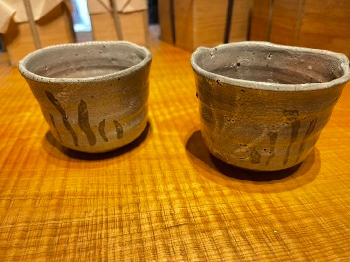 中川自然坊 湯呑み