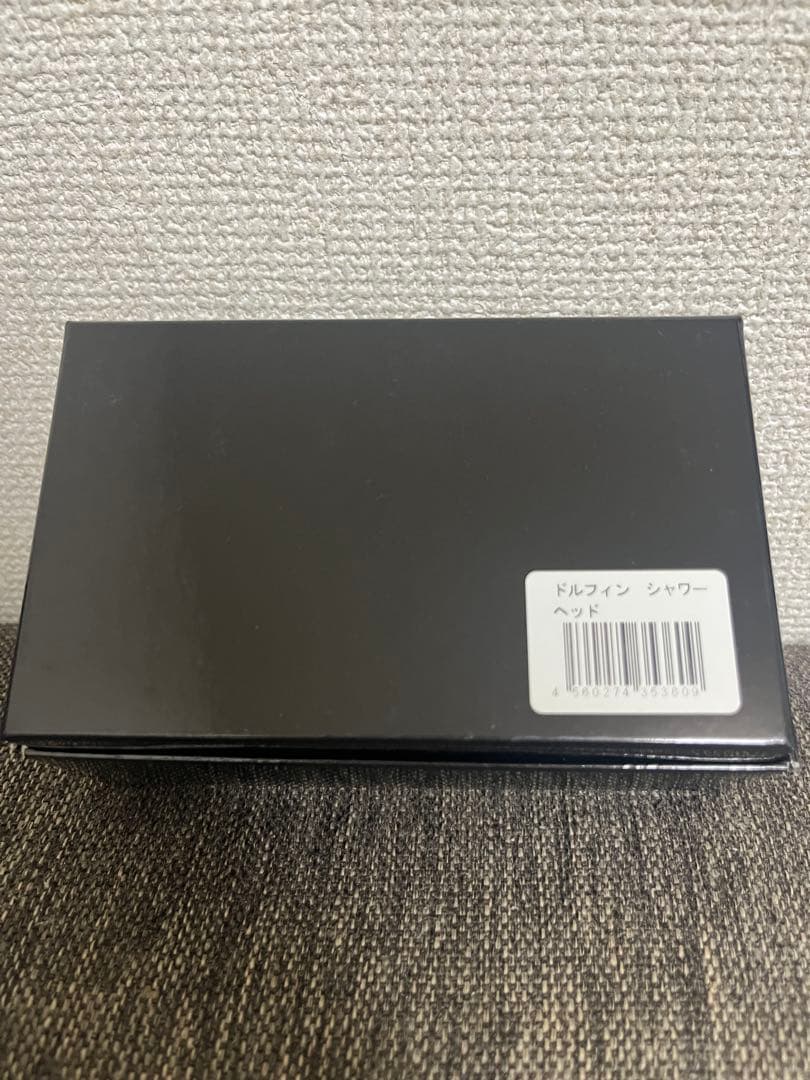 新品未開封　シャワーヘッド　ドルフィン　タカラビューティメイト　レア　2個セット