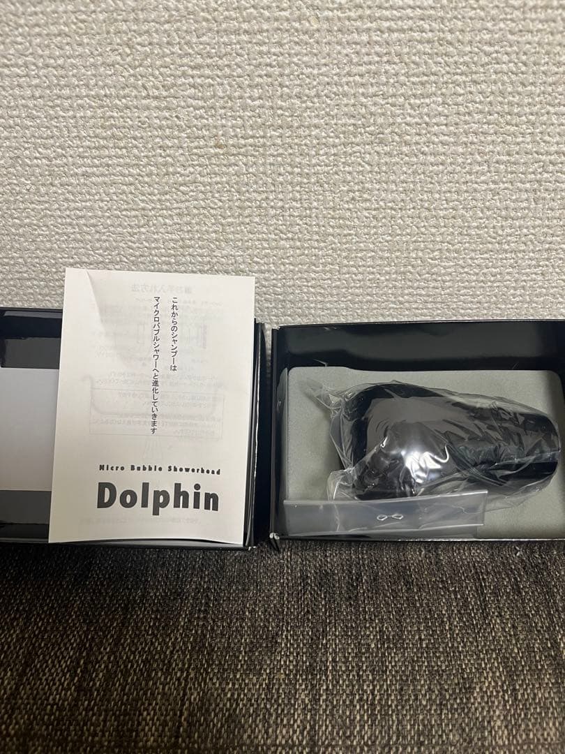 新品未開封　シャワーヘッド　ドルフィン　タカラビューティメイト　レア　2個セット
