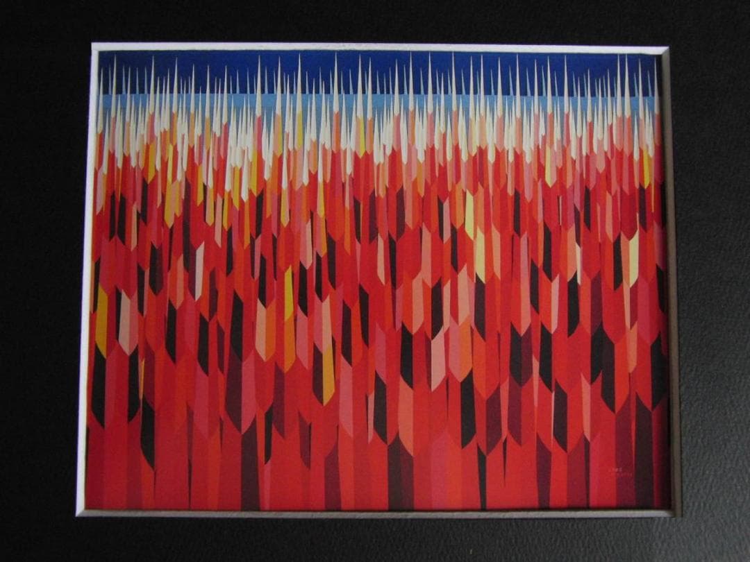 原弘、【’04内面空間 1-1】、希少な額装用画集より、新品額装付