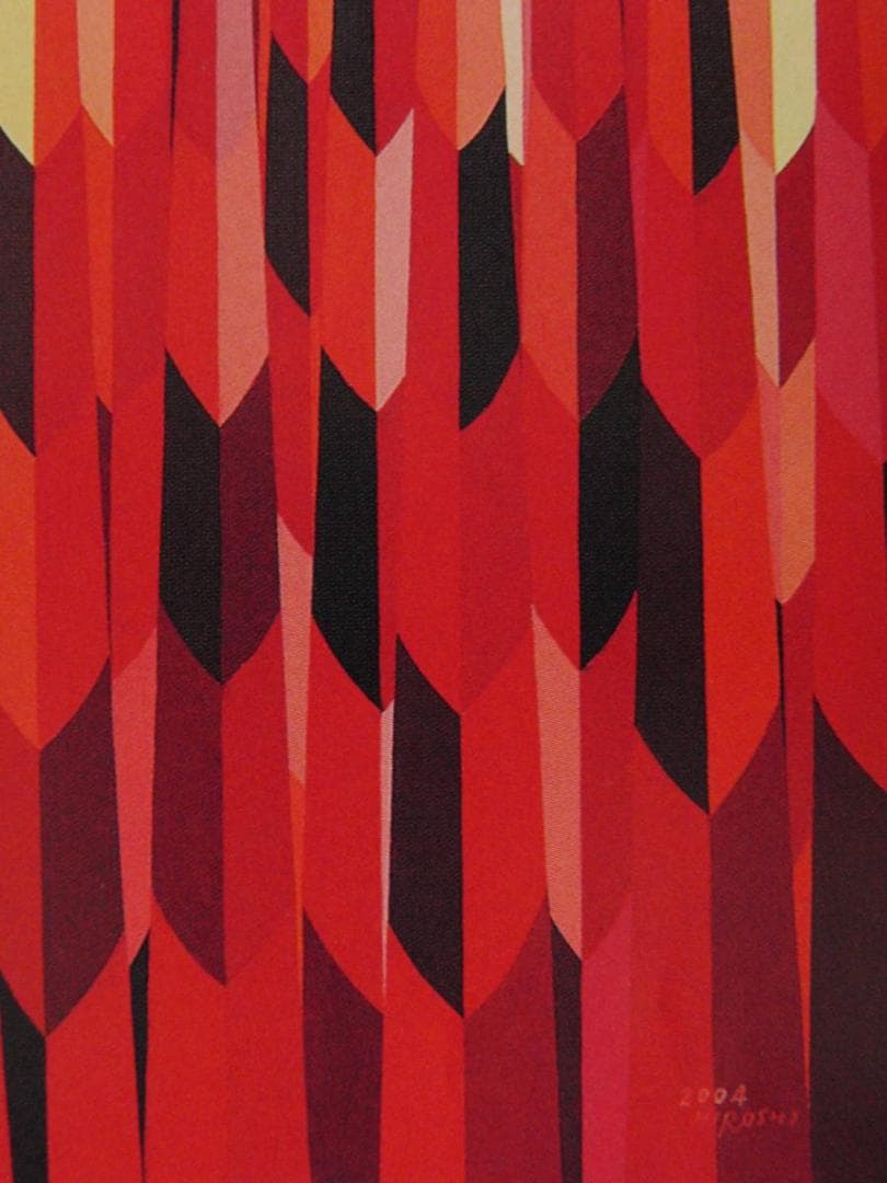 原弘、【’04内面空間 1-1】、希少な額装用画集より、新品額装付