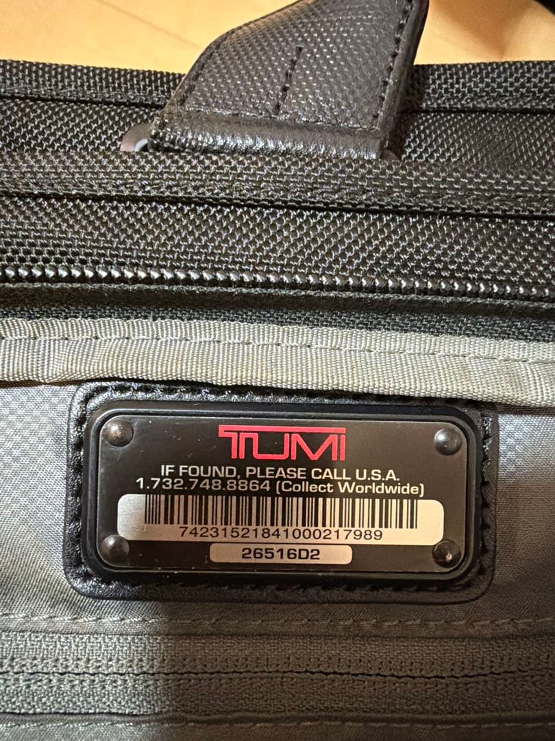 【未使用品】TUMI/トゥミ ALPHA2 26516D2