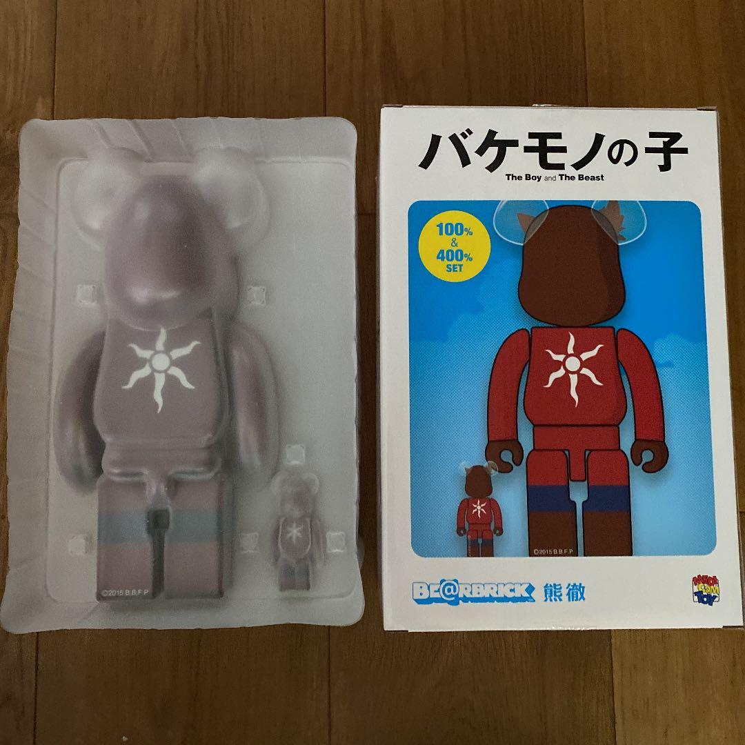 ベアブリック  400%  100% バケモノの子　熊徹　メディコムトイ