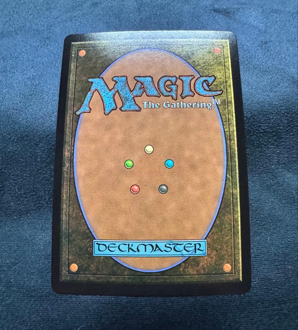 MTG 最後まで… Foil リスティックの研究　継承史　日本語