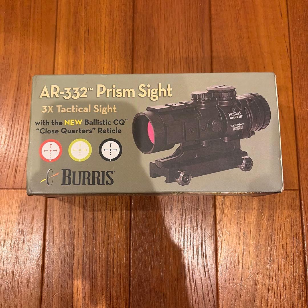 Burris AR-332 プリズムサイト実物