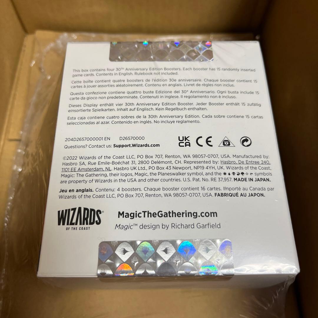 MTG マジックザギャザリング　30th anniversary