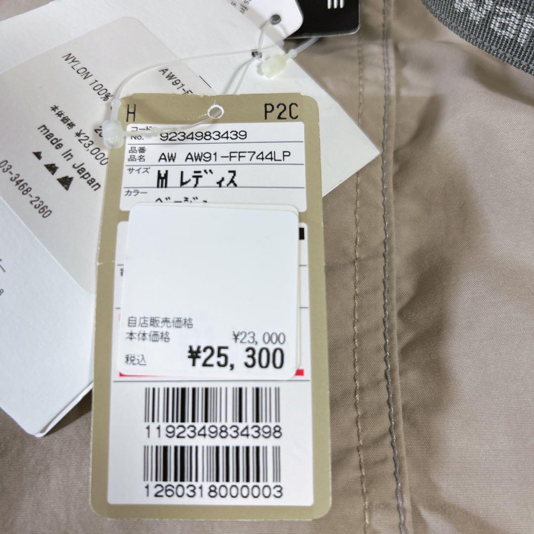 アンドワンダー パンツ　レディース　ナイロンクライミングパンツ リフレクター　M