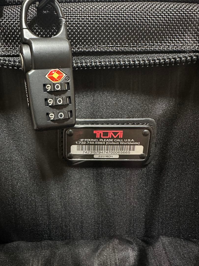 【未使用級】TUMI 22018DH トゥミ　キャリーケース　TSAロック付き