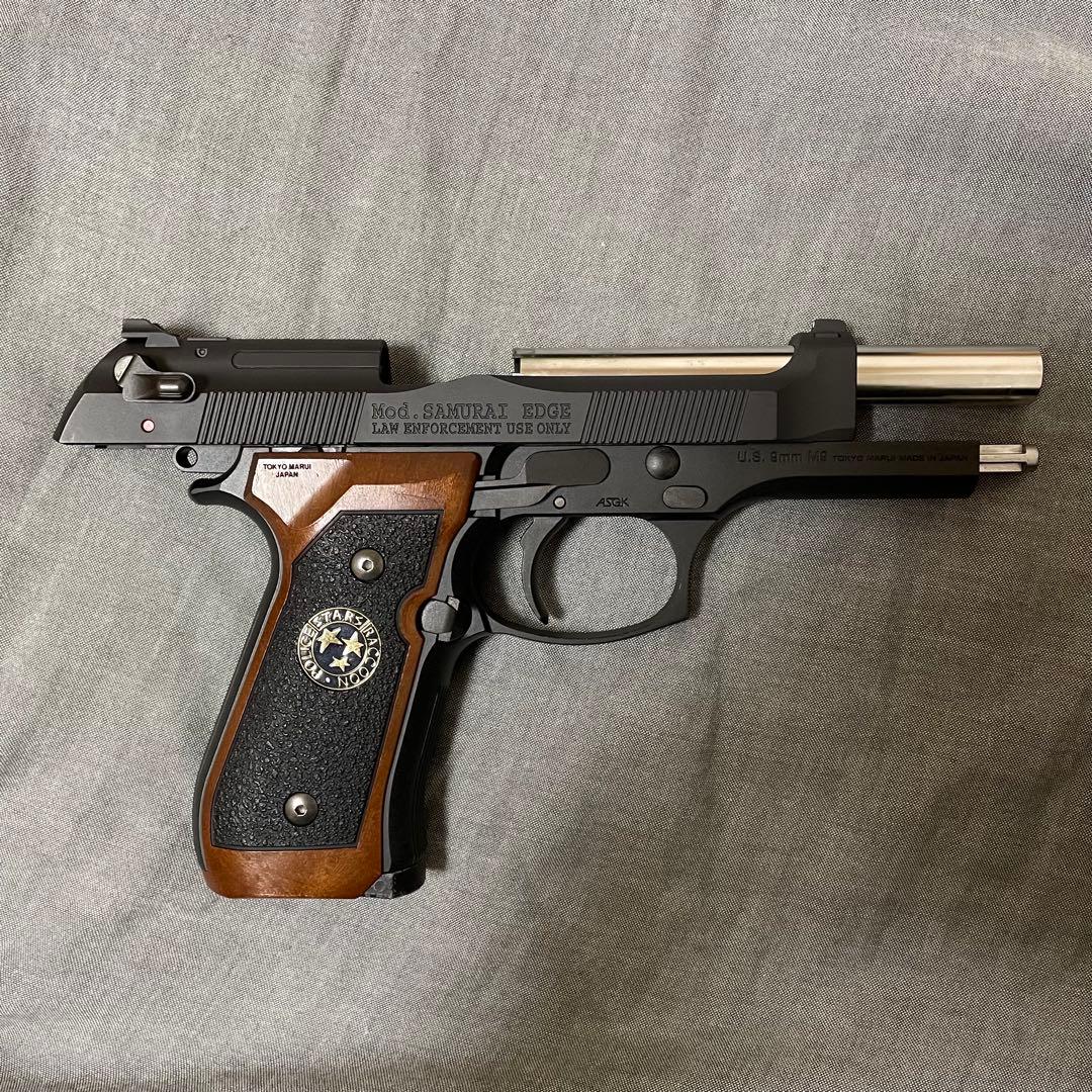 サムライエッジ　スタンダードモデルハイグレードタイプ　東京マルイ