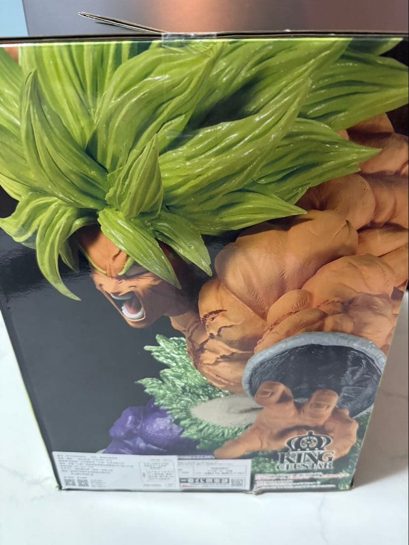 一番くじ ドラゴンボール BACK TO THE FILM ブロリー