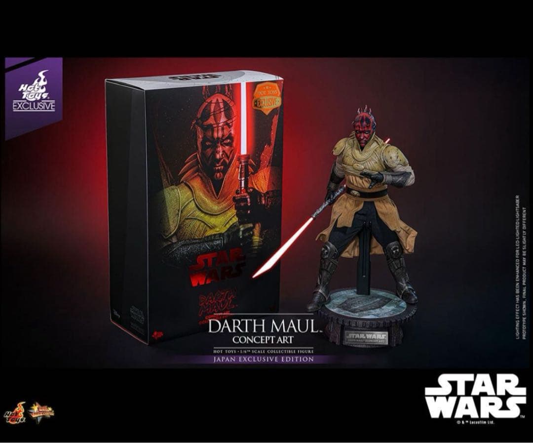 は*ま様 【新品未開封】ホットトイズ ダースモール（コンセプトアート） 日本限定