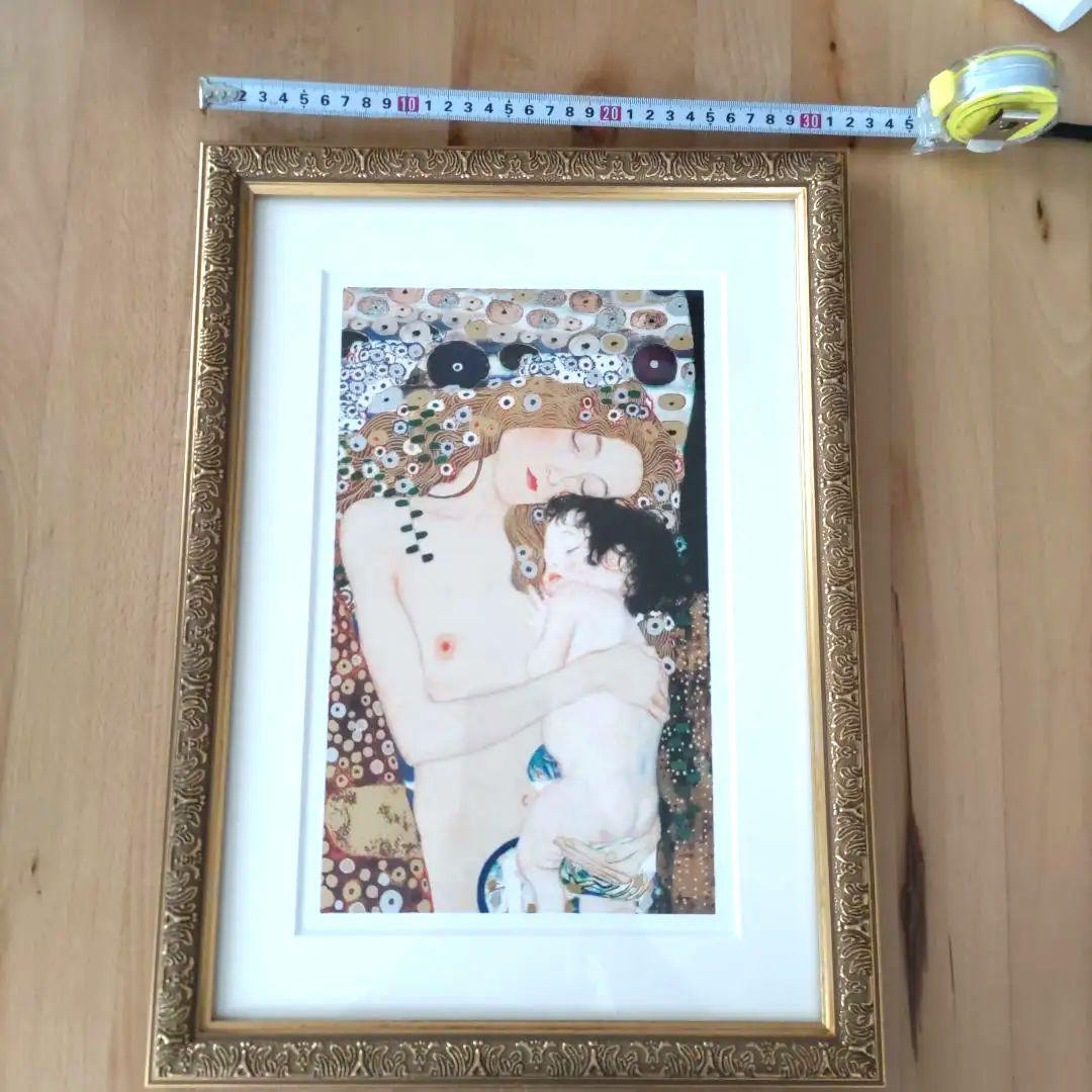 クリムト「女性の三世代　母と子」