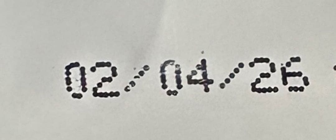 ロイヤルカナン マキシ パピー16Kg