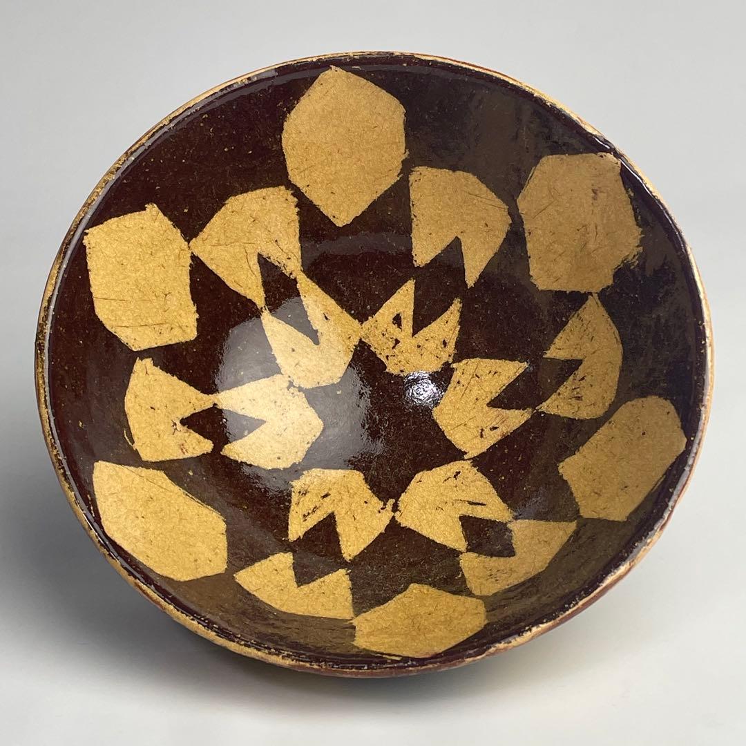 希少 武田武人 茶道具 鉄絵 茶碗 共箱 個展作品