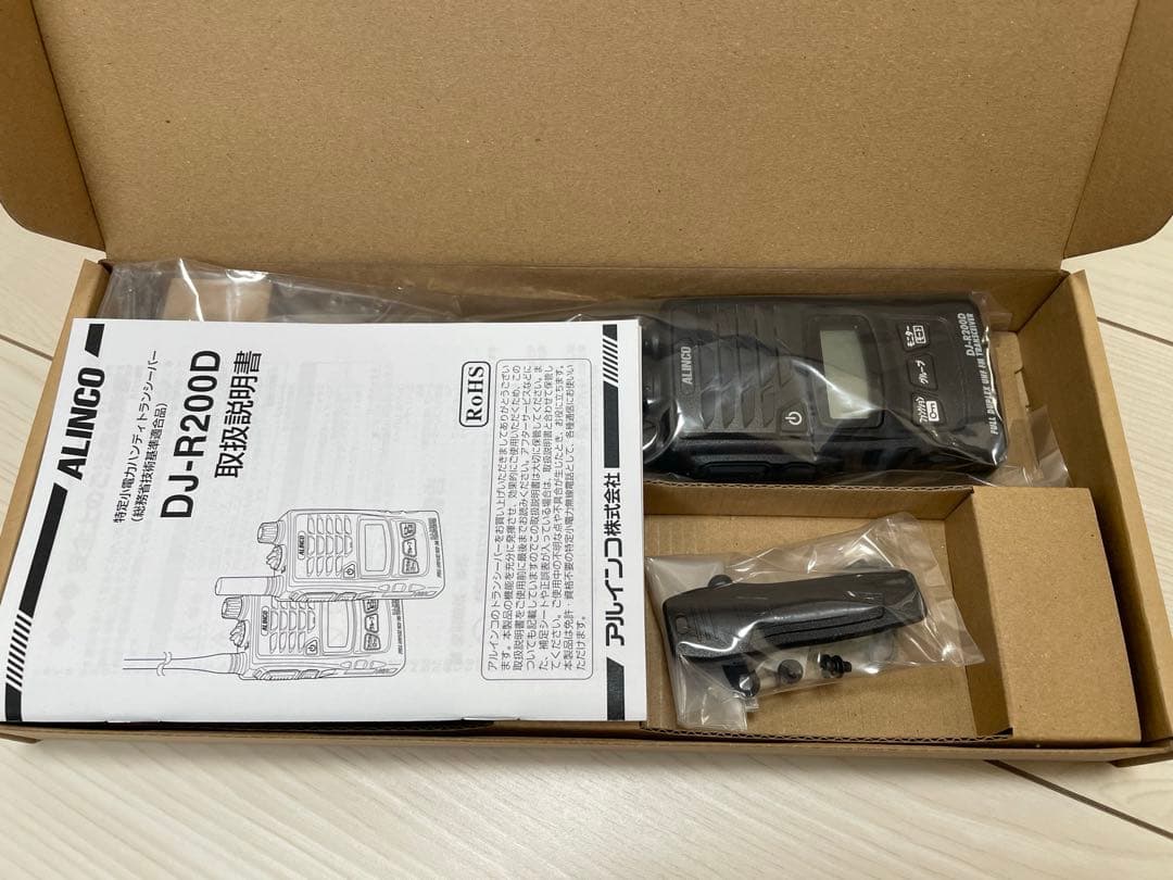 Okazu　アルインコ　DJ-R200D 特小無線