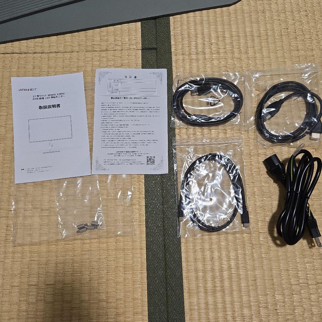 JAPANNEXT 27インチ WQHD IPS液晶モニター