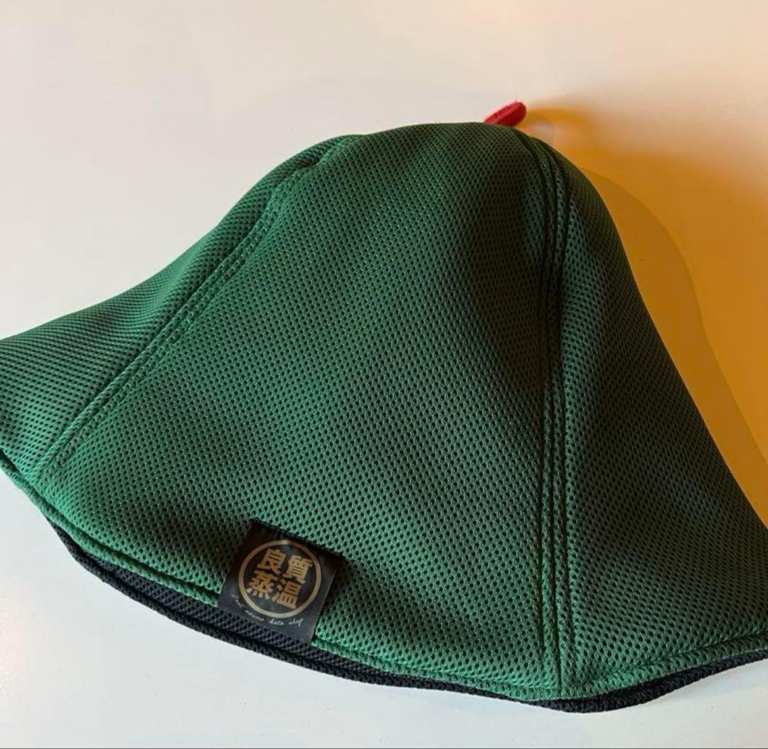 限定初期モデル トリプルメッシュ 草加健康センターコラボ ベストサウナハット