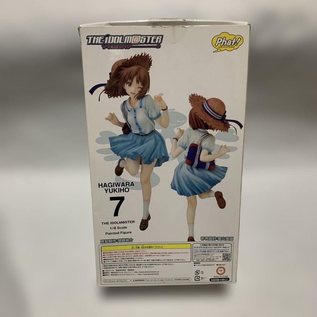 THE IDOLM@STER 萩原雪歩 1/8 フィギュア