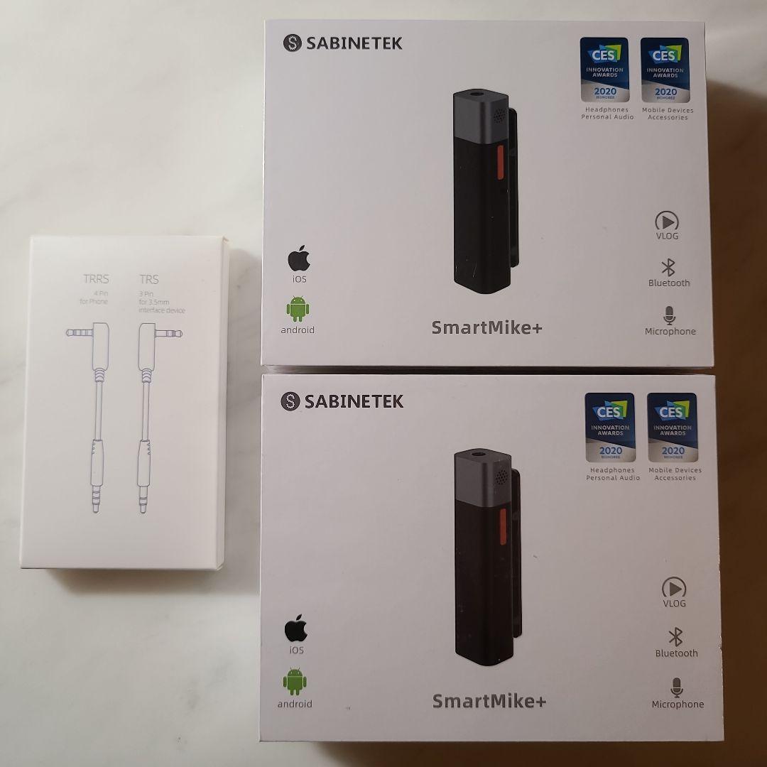 SABINETEK SmartMike+　高性能小型ワイヤレスステレオマイク2個