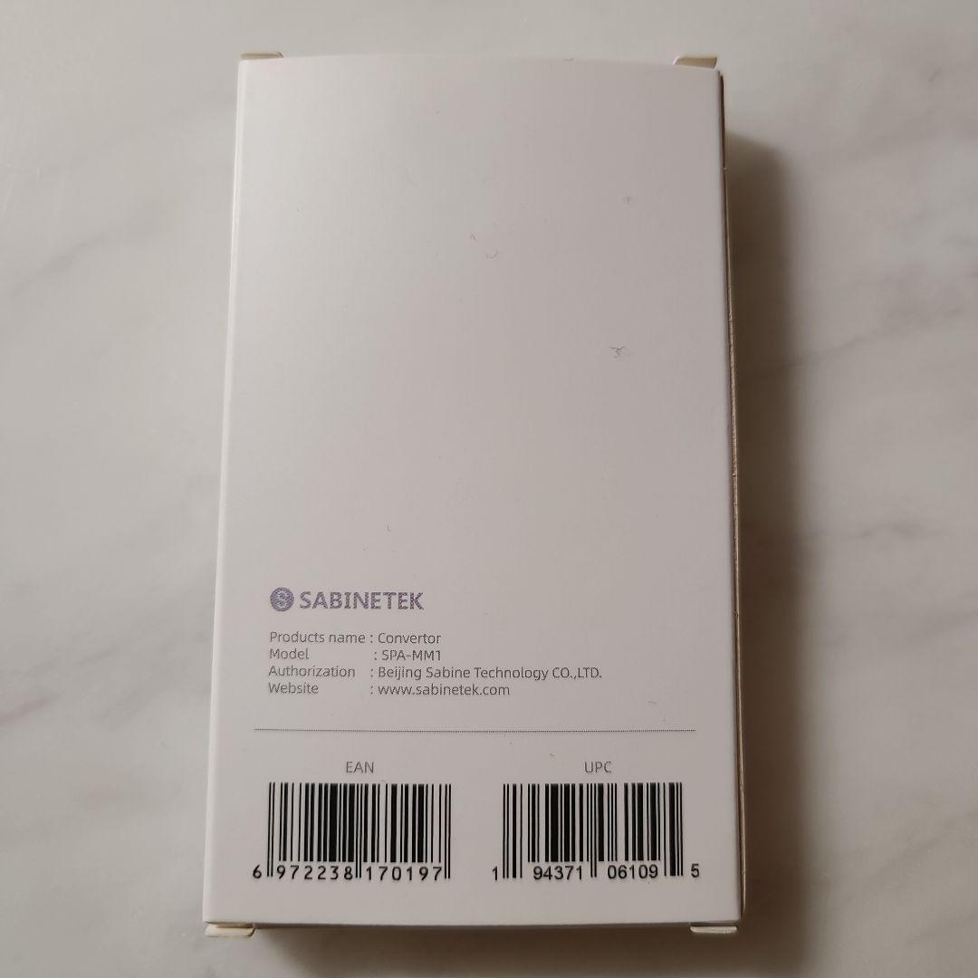 SABINETEK SmartMike+　高性能小型ワイヤレスステレオマイク2個