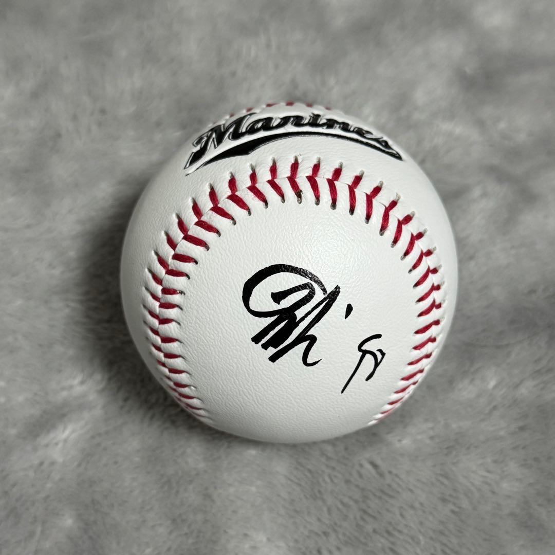 千葉ロッテマリーンズ ドラフト1位 石垣元気 直筆サインボール 証拠有