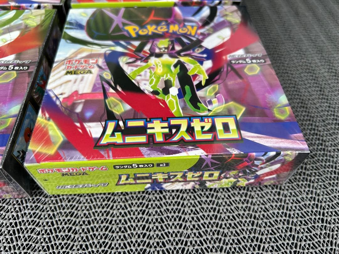 ポケモンカード ムニキスゼロ 6BOX