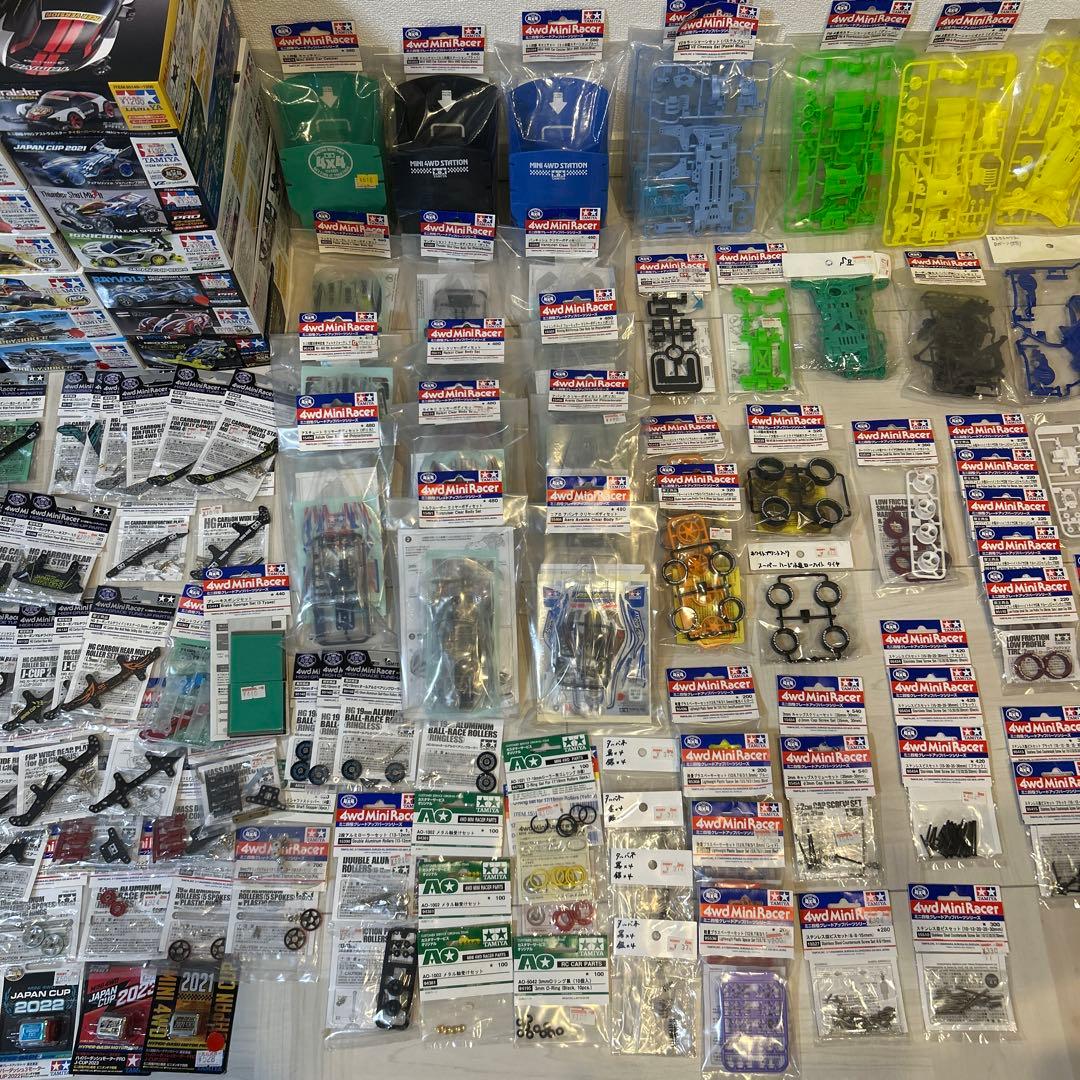 ミニ四駆まとめ売り