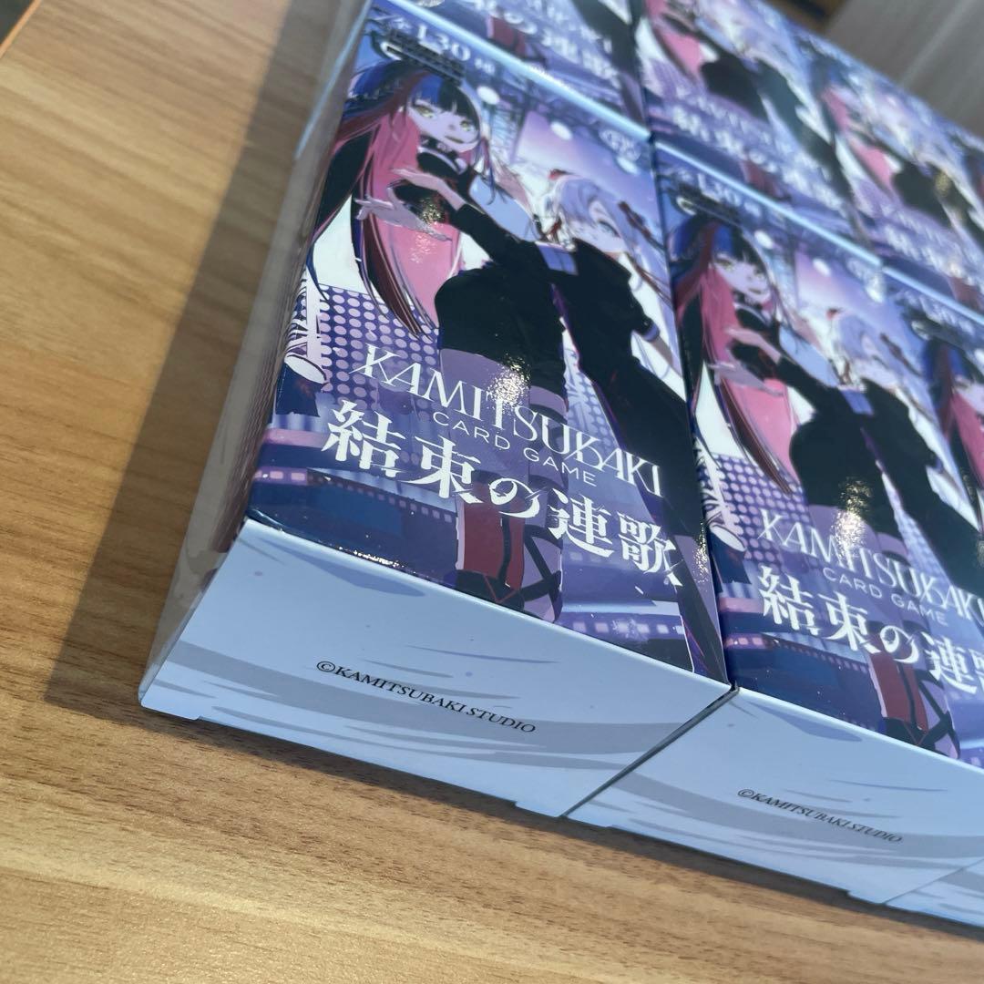 【早いもの勝ち】神椿 TCG 結束の連歌　10box 新品未開封
