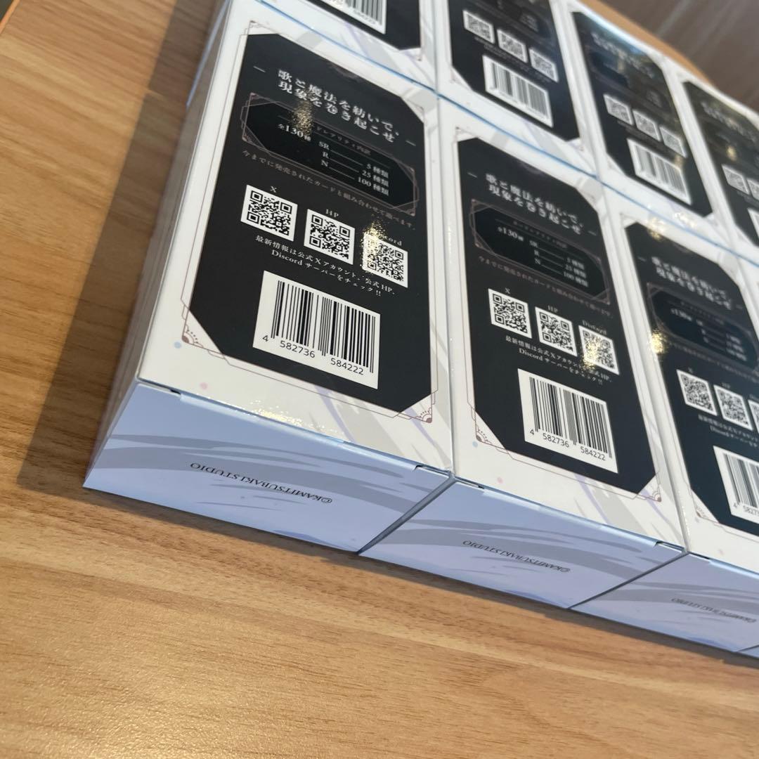 【早いもの勝ち】神椿 TCG 結束の連歌　10box 新品未開封