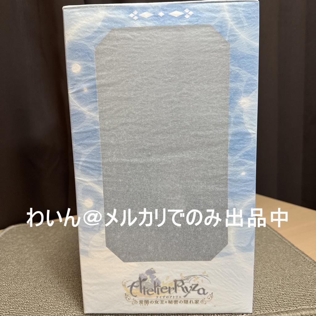 ライザのアトリエ 常闇の女王と秘密の隠れ家 リラ 水着Ver 1/7 フィギュア