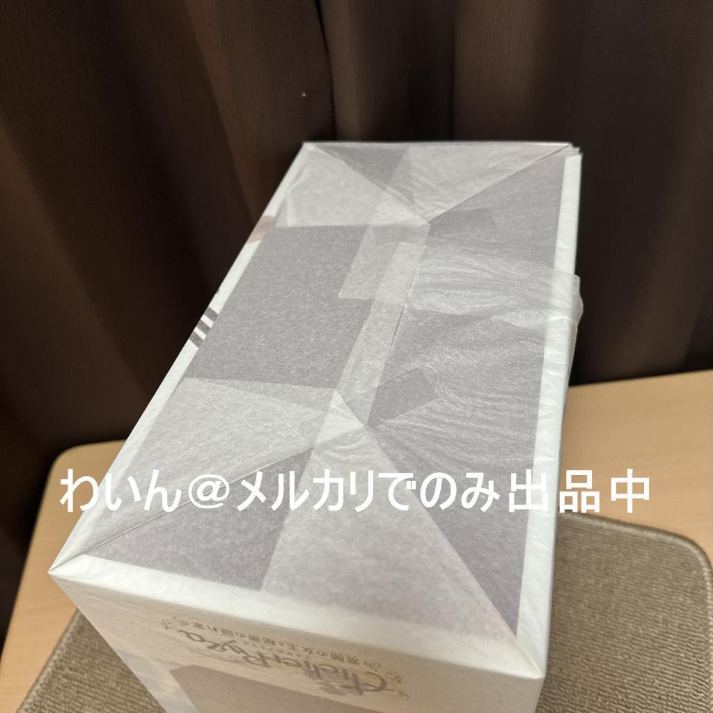 ライザのアトリエ 常闇の女王と秘密の隠れ家 リラ 水着Ver 1/7 フィギュア