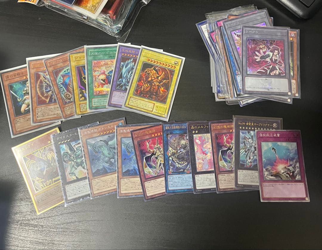 遊戯王OCG 引退品
